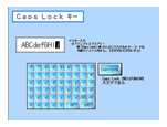 クリックすると拡大画面を表示します