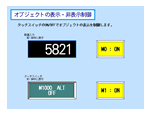 クリックすると拡大画面を表示します