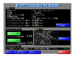 クリックすると拡大画面を表示します
